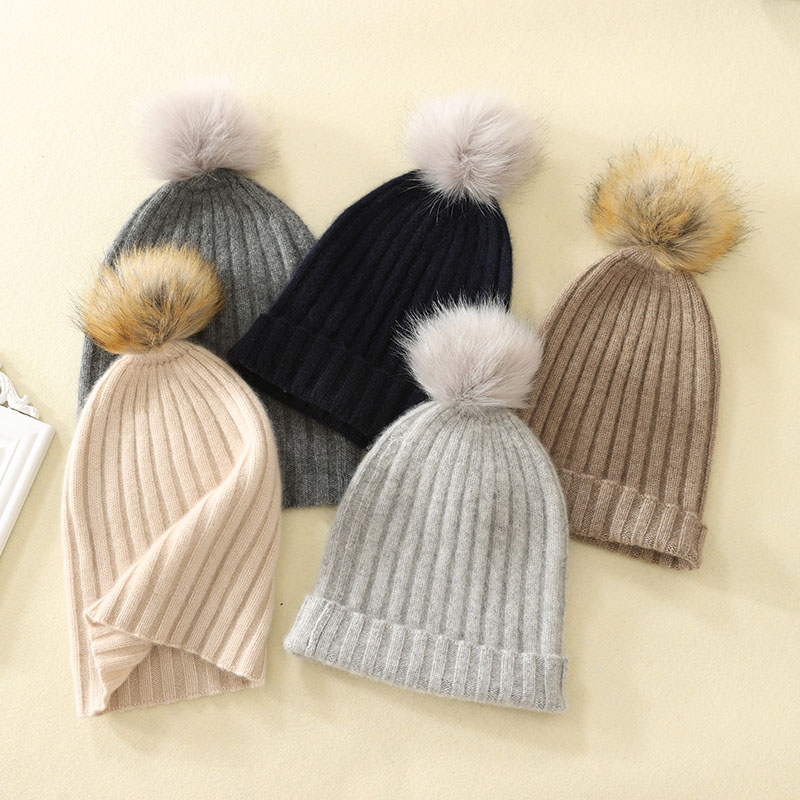 RIBBED BEANIE